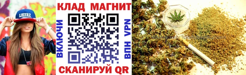 Где продают наркотики Можга КОКАИН  Меф мяу мяу  Метамфетамин  ГАШ  АМФ 