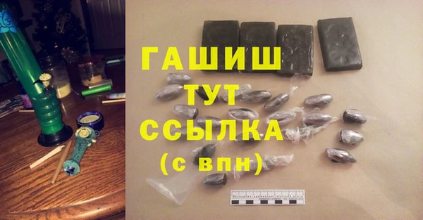 спайс Богданович