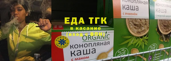 бутик Аркадак
