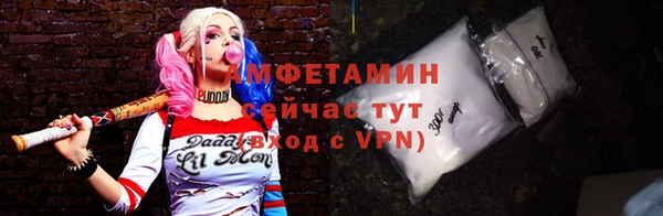 кокаин колумбия Приозерск