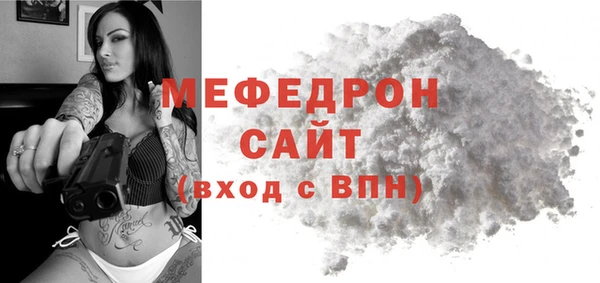 бутик Аркадак