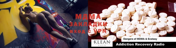 спайс Богданович