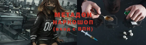 бутик Аркадак
