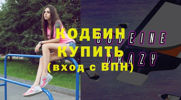 бутик Аркадак