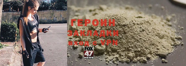 спайс Богданович