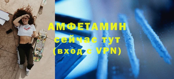 a pvp Пролетарск