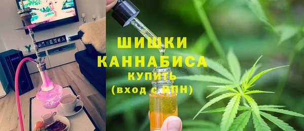 бутик Аркадак