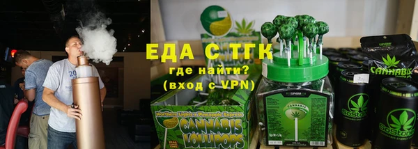 бутик Аркадак