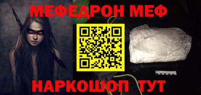 наркотики Гусь-Хрустальный