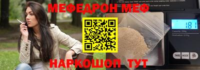 a pvp Донецк