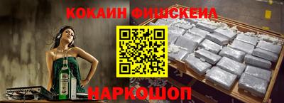 a pvp Донецк