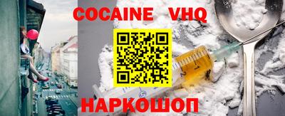 круглые Новодвинск