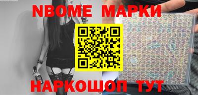 прущие крисы Гусев
