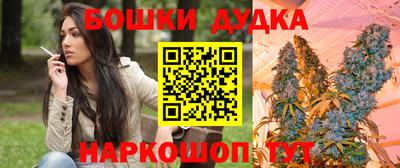 амфетамин Гусиноозёрск