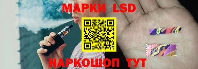 амфетамин Гусиноозёрск