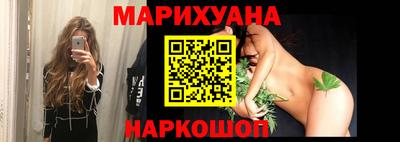 прущие крисы Гусев