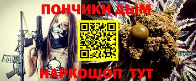 a pvp Донецк