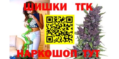 амфетамин Гусиноозёрск
