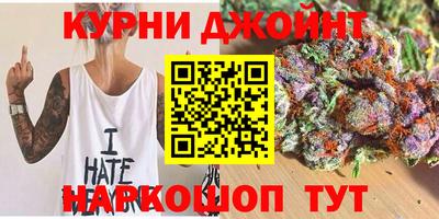 прущие крисы Гусев