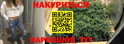 spice Донской