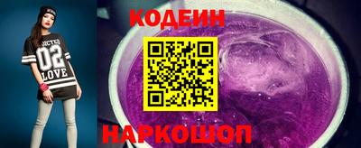 прущие крисы Гусев