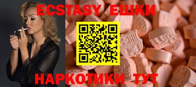 a pvp Донецк