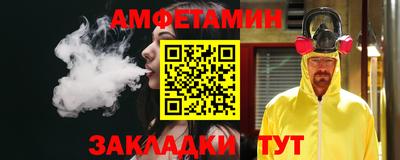 a pvp Донецк