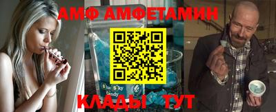 прущие крисы Гусев