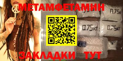 spice Донской