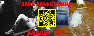 прущие крисы Гусев