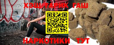 наркотики Гусь-Хрустальный