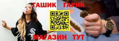 наркотики Гусь-Хрустальный