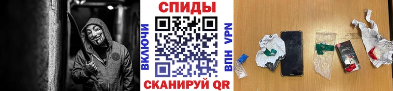 где купить наркоту  shop формула  Метамфетамин Декстрометамфетамин 99.9%  Можга  МЕГА  