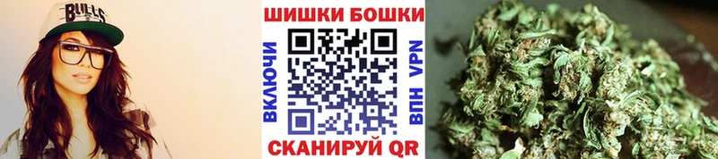 blacksprut зеркало  Можга  Марихуана SATIVA & INDICA 
